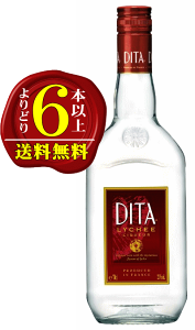�y���ǂ�6�{�ȏ�ő��������z�f�B�^�@���C�`�E���L���[���@700ml