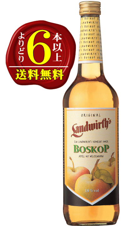 kanaesougen リキュール 700ml×6本セット 酔鯨リキュール かじゅ39 720ml 秋田の地酒屋 佐金酒店