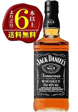 楽天市場】ジャックダニエル ブラック ミニチュア 40度 50ml バーボン