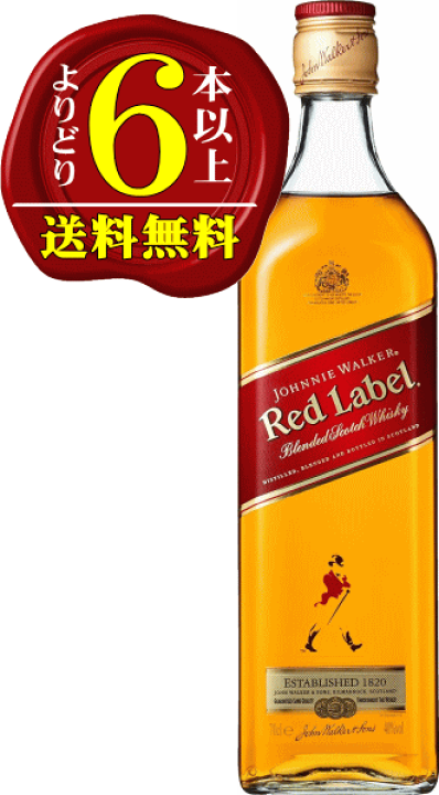 楽天市場】【よりどり6本以上で送料無料】ジョニー・ウォーカー 楽天市場】【よりどり6本以上で送料無料】ジョニー・ウォーカー