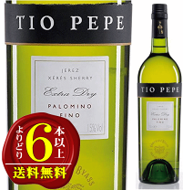楽天市場】シェリー酒 ティオぺぺの通販