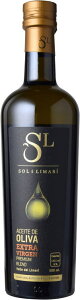 オリーボス・オリンポ S.A. ソル・デル・リマリ エクストラヴァージン オリーブ・オイル 500ml Ugarte y Scott S.A. Sol del Limari Aceite De Oliva Extra Virgen