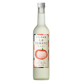 NEW！tomatoのリキュール『ラ・トマト』　500ml　25度