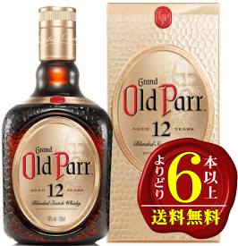 【よりどり6本以上で送料無料】オールド・パー　12年　40度　750ml