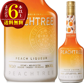 【よりどり6本以上で送料無料】デカイパー・オリジナル・ピーチツリー 20度　700ml