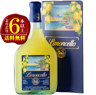 【よりどり6本以上で送料無料】リモン チェッロ エッセンツァ ディ ソッレント 700ml 30度 Essenza di So…