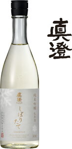 �^�� ���ċ�������� ���ڂ肽�� 720ml