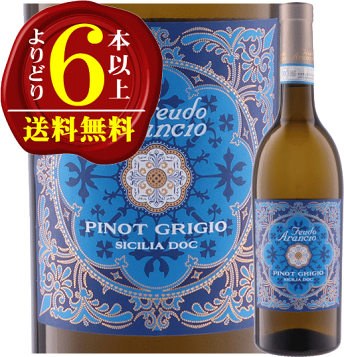 楽天市場】メナージュ ア トロワ / ピノ グリージョ [2023] 白ワイン
