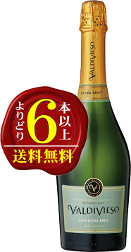 楽天市場】ストラディバリウス 750ml 正規輸入品 木箱入