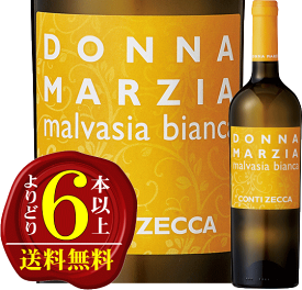 【よりどり6本以上で送料無料】ドンナ・マルツィア マルヴァジーア ビアンカ　白ワイン・辛口　ミディアム・ライトボディ・中口　750mlアジィエンダ・アグリコーラ・コンティ・ゼッカ　Azienda Agricola Conti Zecca　Donna Marzia Malvasia Bianca