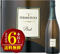 楽天市場】アジィエンダ・アグリコーラ・フェルゲッティーナ