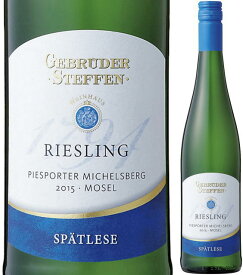 ピースポーター・ミヒェルスベルク・リースリング・シュペートレーゼ　ゲブリューダー・シュテッフェン　甘口・白ワイン　750ml
