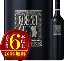 楽天市場】【酒】 送料無料 【エイジングケアワイン】メタル