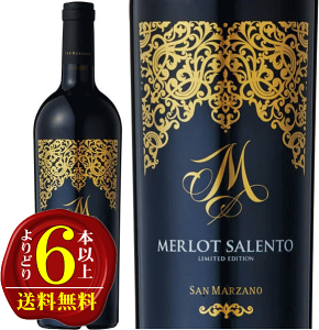 yǂ6{ȏőzTE}c@[mM [ msBe[Wn@dEt{fB@ԃC@750ml