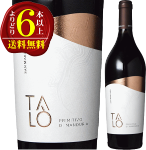 yǂ6{ȏőz^ v~eB[HEfBE}hD[ATE}c@[m d t{fB ԃC 750ml