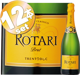 【送料無料（北海道・沖縄除く）同梱不可】【12本SET1ケース・お買い得まとめ買い】ロータリ　タレント　ブリュット　NV白・辛口・泡イタリア・スパークリングワイン　750ml