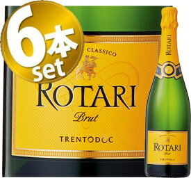 【送料無料（北海道・沖縄除く）】【6本SET・お買い得まとめ買い】ロータリ　タレント　ブリュット　NV白・辛口・泡イタリア・スパークリングワイン　750ml