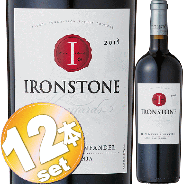 pinoSTONE'S ストーンズジンジャーワイン2本セット STONE'S ストーンズジンジャーワイン2本セット