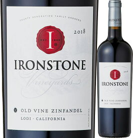 アイアンストーン ジンファンデル　Ironstone Zinfandel　アイアンストーン・ヴィンヤーズ　・赤ワイン750ml　ミディアムライト・ボディIronstone Vineyards