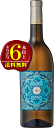 【よりどり6本以上で送料無料】　フェウド・アランチョ　インツォリア　白ワイン　爽やかな辛口　750ml［最新ヴィンテージでのお届け］