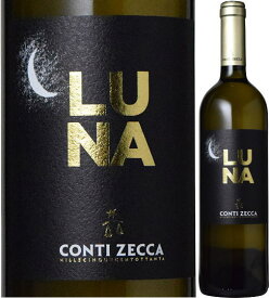 ルナ コンティ ゼッカ　白ワイン・辛口　750mlアジィエンダ アグリコーラ コンティ ゼッカ　Azienda Agricola Conti Zecca　LUNA