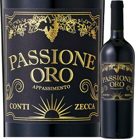 パッショーネ・オーロ アパッシメント　赤ワイン・辛口フルボディ・重口　750mlアジィエンダ・アグリコーラ・コンティ・ゼッカ　Azienda Agricola Conti Zecca　Passione oro appassimento