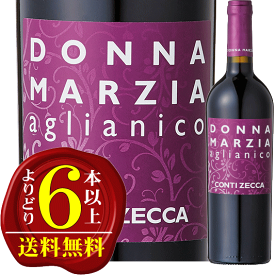 【よりどり6本以上で送料無料】ドンナ・マルツィア アリアニコ　赤ワイン・辛口　フルボディ・重口　750mlアジィエンダ・アグリコーラ・コンティ・ゼッカ　Azienda Agricola Conti Zecca　Donna Marzia Aglianico