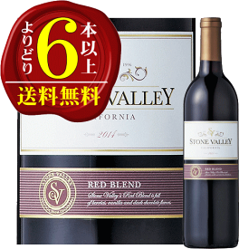 【よりどり6本以上で送料無料】ストーン・ヴァレー レッド・ブレンド　赤ワイン　重口・フルボディ　赤ワイン750mlアイアンストーン・ヴィンヤーズ　Ironstone Vineyards　Stone Valley Red Blend