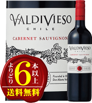 楽天市場】ビーニャ・バルディビエソ カベルネ・フランの通販