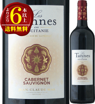 楽天市場】2014 cabernet sauvignon（ビール・洋酒）の通販