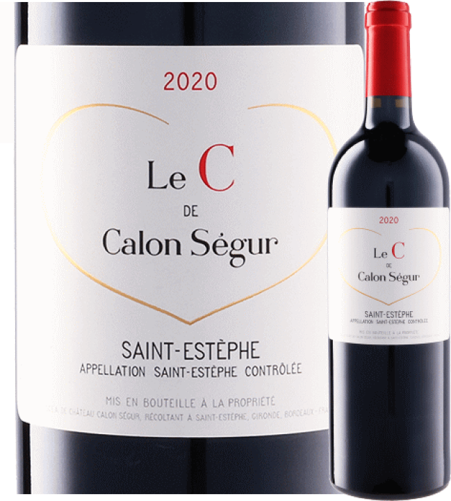 Château Calon Ségur 2020 赤ワイン カロン・セギュール シャトー・カロン・セギュール (2020) | ピーロート・ジャパン