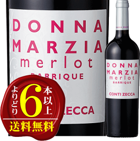 【よりどり6本以上で送料無料】ドンナ・マルツィア メルロー オーク樽熟成　赤ワイン・辛口　ミディアム・フルボディ・中重口　750mlアジィエンダ・アグリコーラ・コンティ・ゼッカ　Azienda Agricola Conti Zecca　Donna Marzia Merlot Barrique