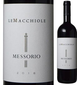メッソリオ［2018］アジィエンダ・アグリコーラ・レ・マッキオーレ　赤ワイン・ずっしり重口　750mlAzienda Agricola Le Macchiole　Messorio