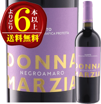楽天市場】ドンナ・マルツィア ネグロアマーロの通販