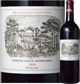 【格付け第1級】シャトー・ラフィット・ロートシルト[2020]　赤　750mlChateau Lafite-Rothschild