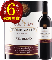 楽天市場】ストーンバレー（ワイン｜ビール・洋酒）の通販