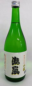★高知県産・瀧嵐★吟醸酒720ml