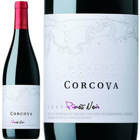 コルコヴァ リザーブ ピノ・ノワール 2011年 Corcova Reserve Pinot Noir 2011 （750 ml）ルーマニアワイン、フルーティーな赤ワイン・記念日、誕生日に贈ろう♪もらって嬉しいお酒ギフト プレゼントに・焼き鳥や魚料理と一緒に赤ワイン♪女子会、ビンゴパーティーに