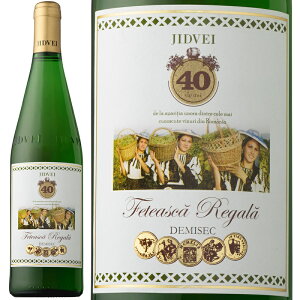 WhFC gfBVi tFeAXJEK[ 2015N Jidvei Traditional Feteasca Regala 2015 i750 mlj[}jACAt[eB[ȔCELOɑ낤ĊMt