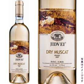 ジドヴェイ グリゴレスク ドライ・マスカット 2017年 Jidvei Grigorescu Dry Muscat&#160;2017 （750 ml）ルーマニアワイン、フルーティーな白ワイン・記念日、誕生日に贈ろう♪もらって嬉しいお酒ギフト プレゼントに・焼き鳥や魚料理と一緒に白ワイン♪女子会に