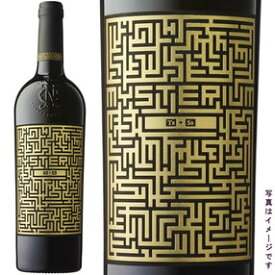 ジドヴェイ ミステリウム トラミネール・ピノノワール・シャルドネ・セピアアスカアルバ（750 ml）ルーマニアワイン、フルーティーな白ワイン・もらって嬉しいお酒ギフト 焼き鳥や魚料理と一緒に白ワイン♪