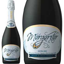 ジドヴェイ マルガリタール エキストラ・ドライ Jidvei Margaritar Extra Dry （750 ml）ルーマニアワイン、フルーティーなスパークリングワイン・記念日に贈ろう♪もらって嬉しいお酒ギフト プレゼントに・焼き鳥や魚料理と一緒にスパークリングワイン♪女子会に