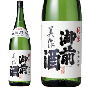  i݂܂j 1800mlaHⒿA{̖oƑQ v͂nE{Bҗj╃̓AJXjAp[eB[ւ̎yYȂǂɃIXX