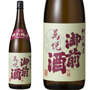 ʏā@݉xi܂񂦂j 1800mlaHⒿA{̖oƑQ v͂nE{Bҗj╃̓AJXjAp[eB[ւ̎yYȂǂɃIXX