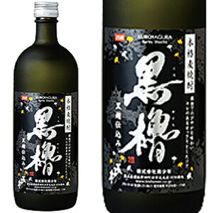 Ē {iĒ E 720mlaHⒿA{̖oƑQ v͂nEĒBҗj╃̓AJXjAp[eB[ւ̎yYȂǂɃIXX