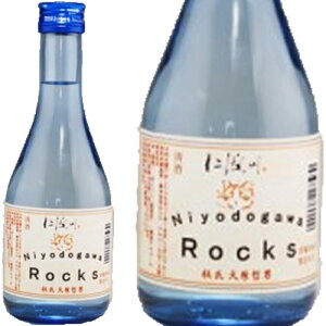 Niyodogawa Rocks ʖ{ 300mlaHⒿA{̖oƑQ v͂nE{Bҗj╃̓AJXjAp[eB[ւ̎yYȂǂɃIXX