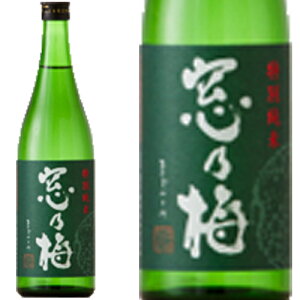 ʏ T~ 720mlaHⒿA{̖oƑQ v͂nE{Bҗj╃̓AJXjAp[eB[ւ̎yYȂǂɃIXX