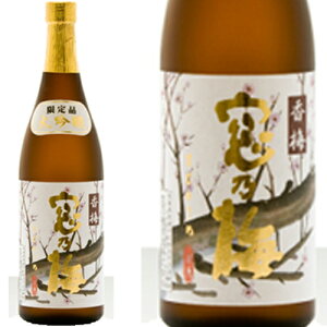 ~ T~ 720mlaHⒿA{̖oƑQ v͂nE{Bҗj╃̓AJXjAp[eB[ւ̎yYȂǂɃIXX