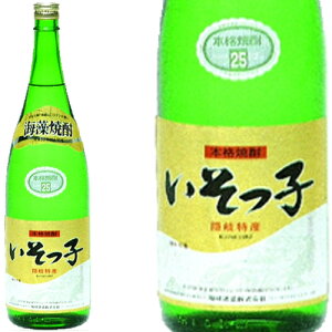 CĒ q 1800mlaHⒿA{̖oƑQ v͂nEĒBҗj╃̓AJXjAp[eB[ւ̎yYȂǂɃIXX