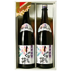 𑠍 1800ml ZbgaHⒿA{̖oƑQ v͂nE{Bҗj╃̓AJXjAp[eB[ւ̎yYȂǂɃIXX